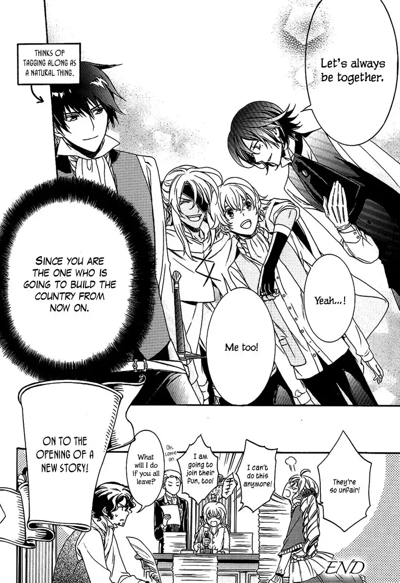 Sennen Meikyuu no Nana Ouji Chapter 21.5 10